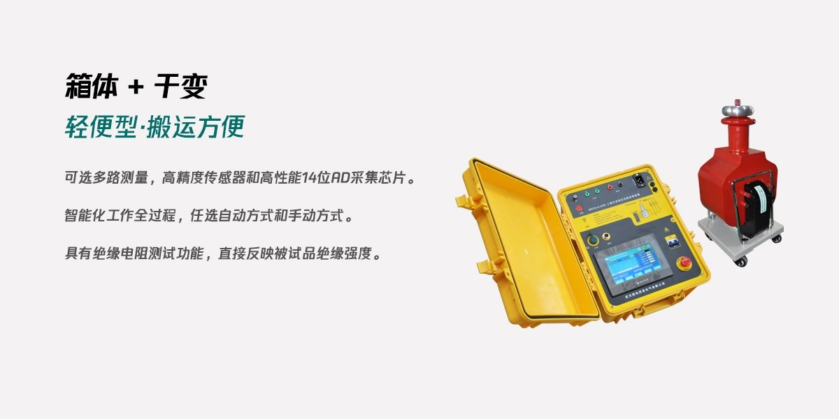 CA888亚洲城集团