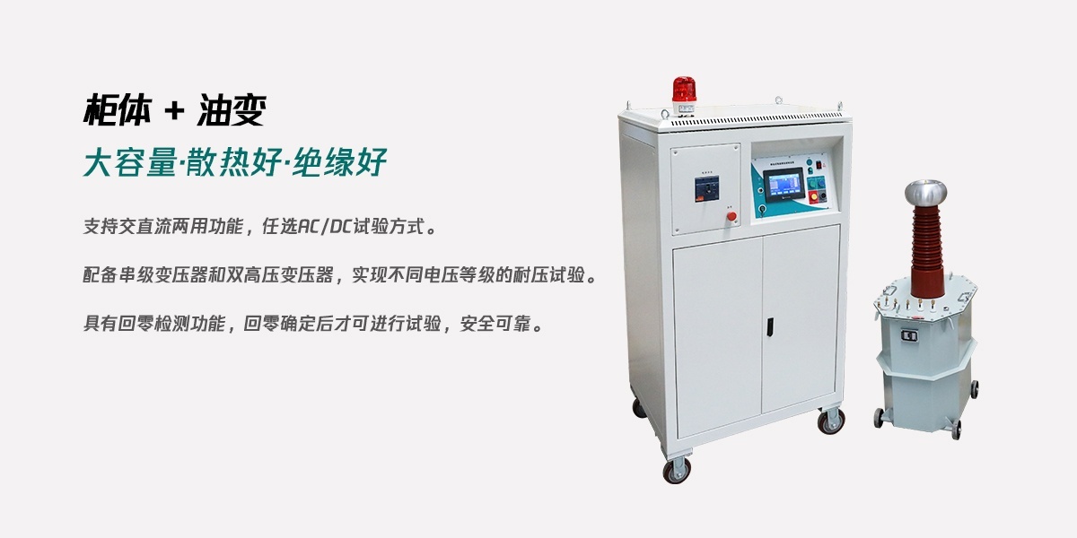 CA888亚洲城集团
