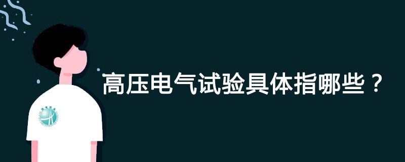 CA888亚洲城集团