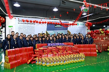 发年货啦，CA888亚洲城集团浓情祝福2021