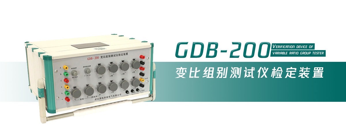CA888亚洲城集团