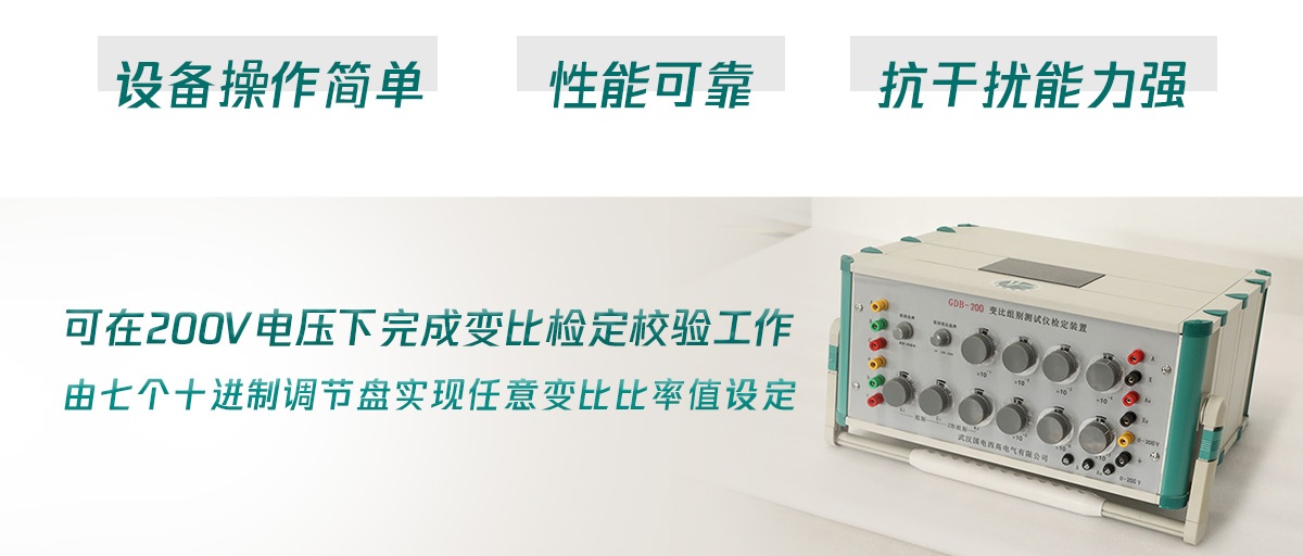 CA888亚洲城集团