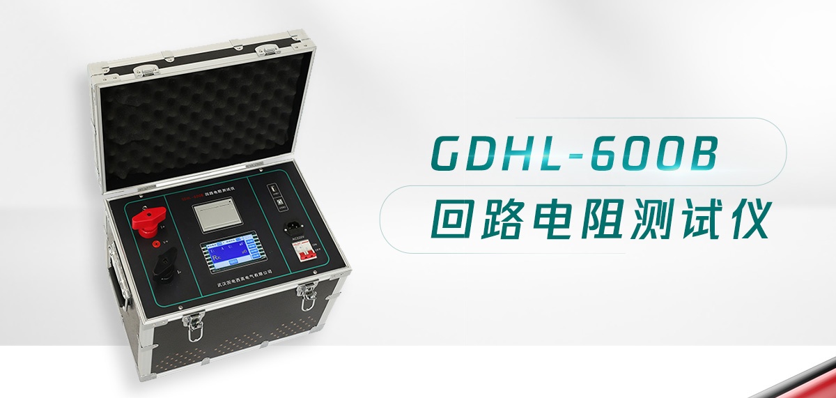CA888亚洲城集团