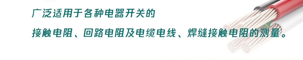 CA888亚洲城集团