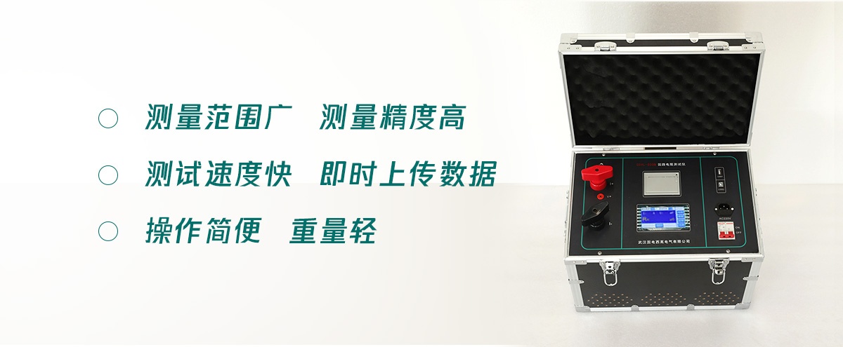 CA888亚洲城集团