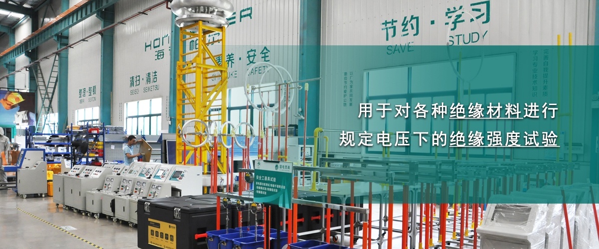 CA888亚洲城集团