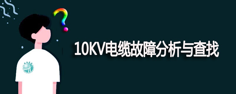 CA888亚洲城集团
