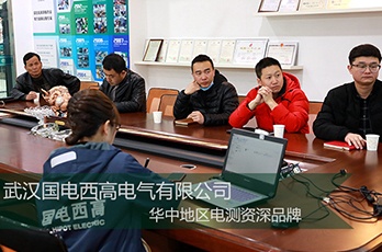 西安客户莅临CA888亚洲城集团参观考察