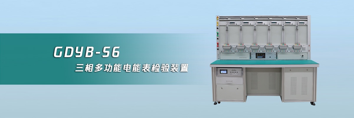 CA888亚洲城集团