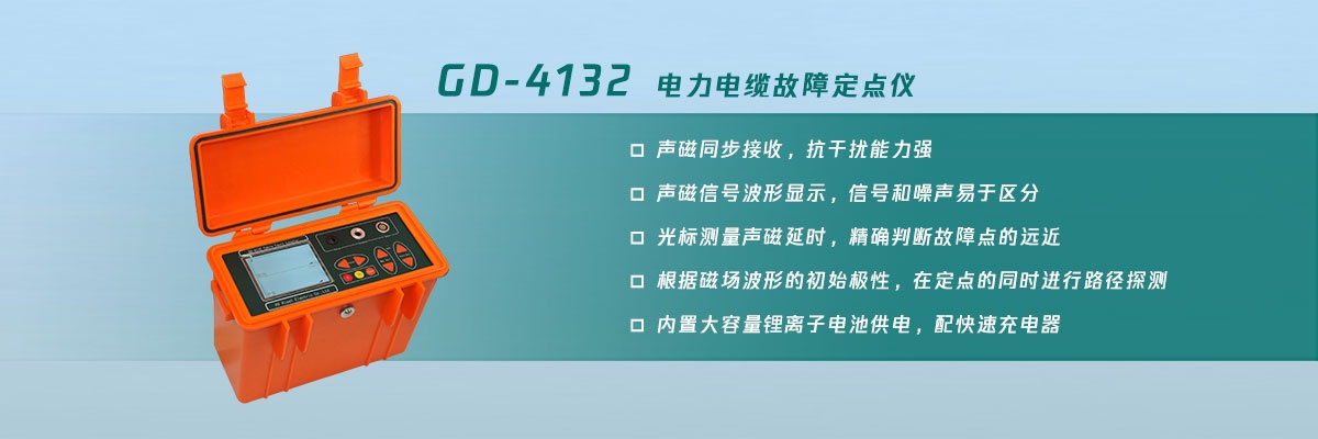 CA888亚洲城集团