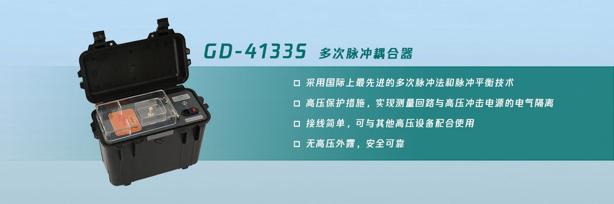 CA888亚洲城集团