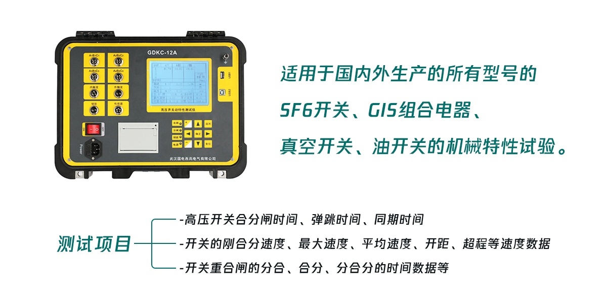 CA888亚洲城集团