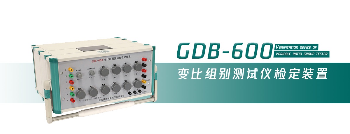 CA888亚洲城集团