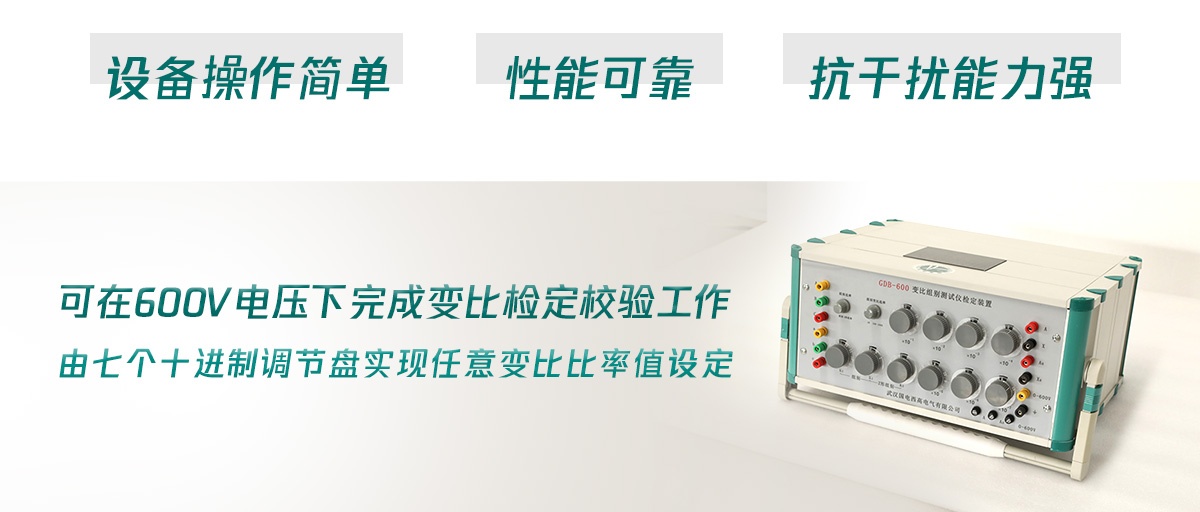 CA888亚洲城集团