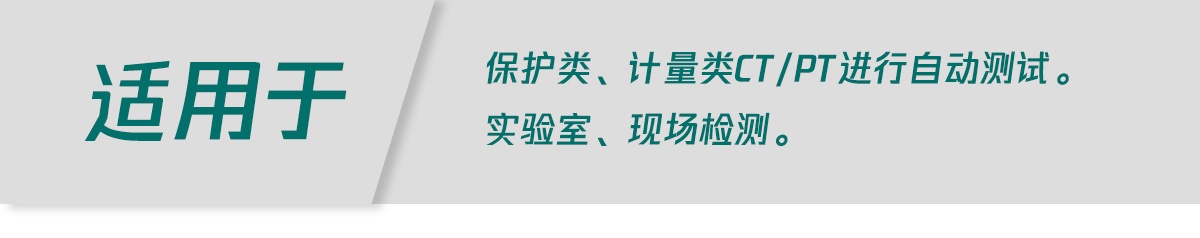 CA888亚洲城集团