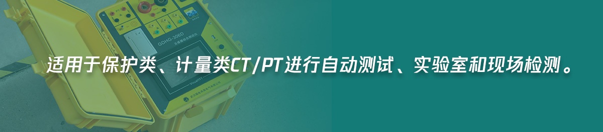 CA888亚洲城集团