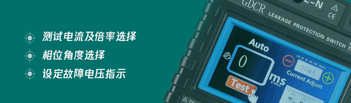 CA888亚洲城集团