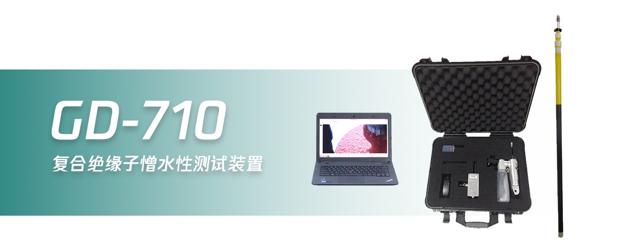 CA888亚洲城集团