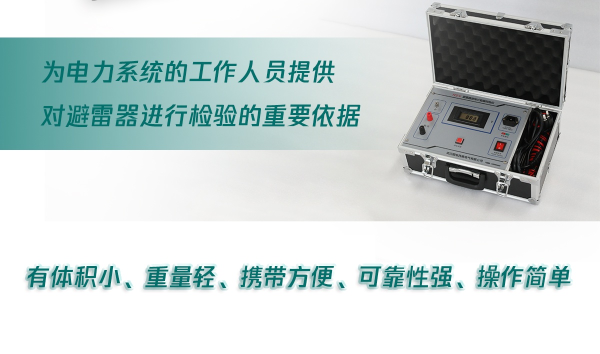 CA888亚洲城集团