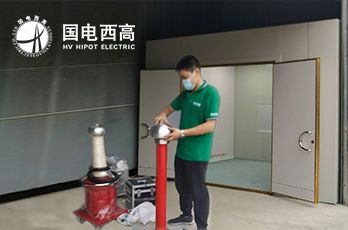 郑州客户采购CA888亚洲城集团一批高压试验设备