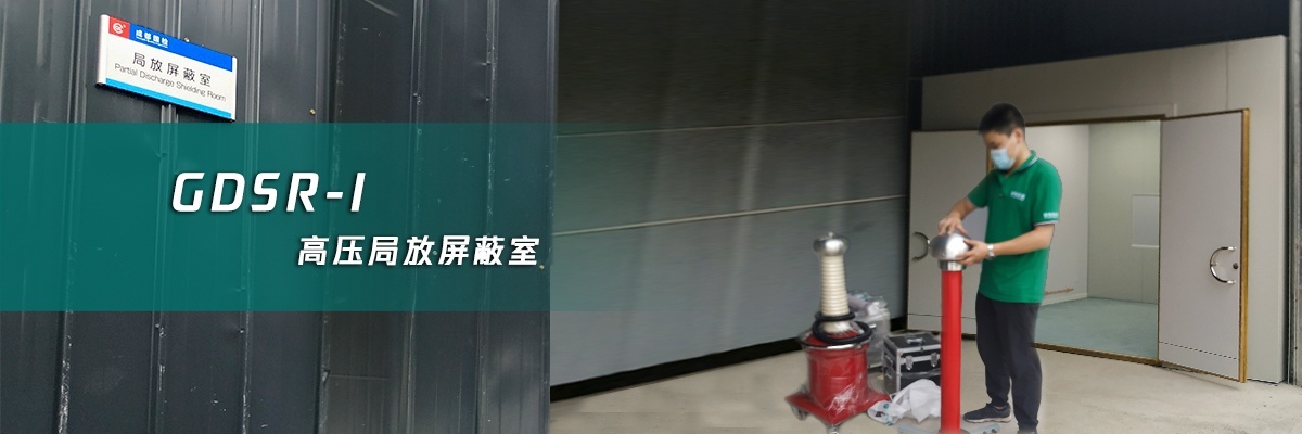 CA888亚洲城集团