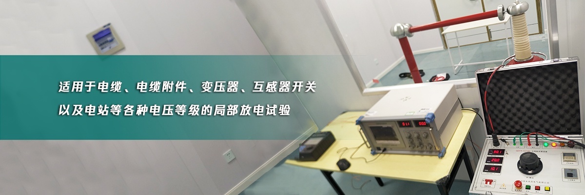 CA888亚洲城集团