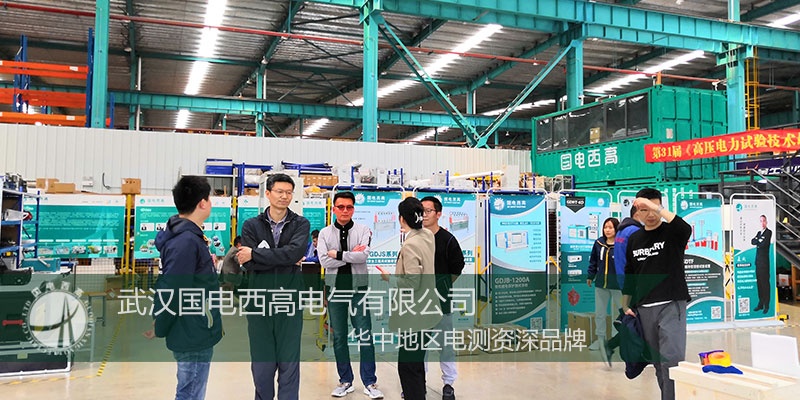 CA888亚洲城集团