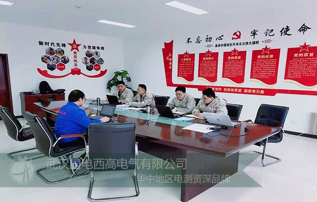 CA888亚洲城集团CA888亚洲城集团为客户提供调试服务