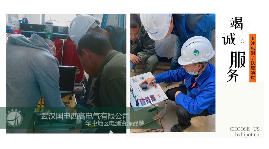 调试培训|CA888亚洲城集团奔赴唐山为客户提供调试服务