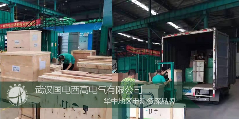 CA888亚洲城集团成功向浙江发货一批高压试验设备