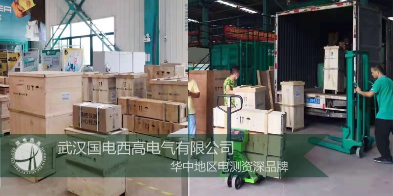 CA888亚洲城集团成功向江苏发货一批高压试验设备