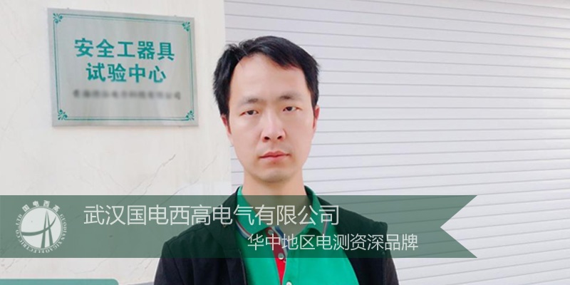 CA888亚洲城集团前往青海提供调试服务