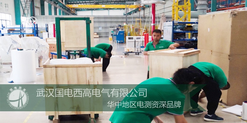 CA888亚洲城集团成功向西安发货一批高压试验设备