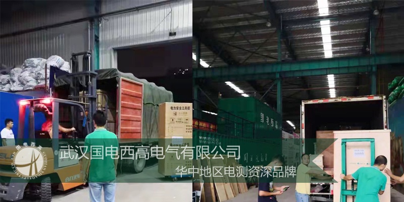 CA888亚洲城集团成功向河北发货一批高压试验设备