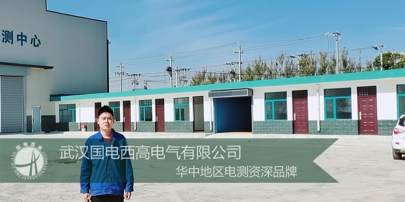 CA888亚洲城集团受邀前往宁夏提供调试服务
