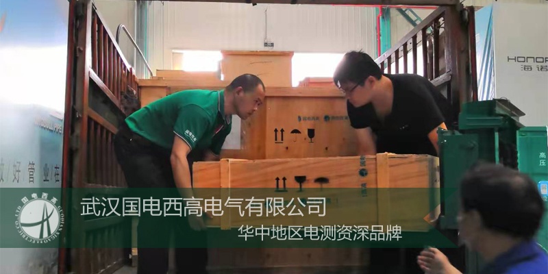 CA888亚洲城集团成功向新疆发货一批安全工器具试验装置
