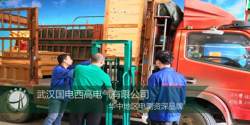 广东客户采购CA888亚洲城集团一批无局部放电试验装置