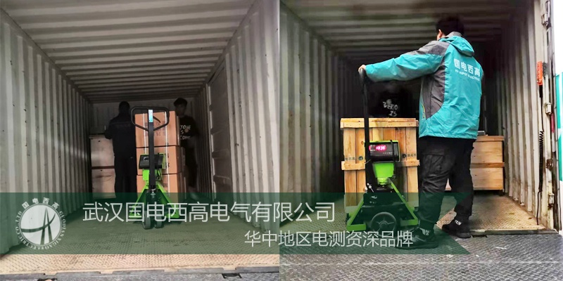 CA888亚洲城集团为印尼OBI项目供货