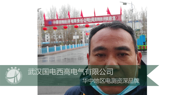 CA888亚洲城集团前往山西为客户提供调试培训服务