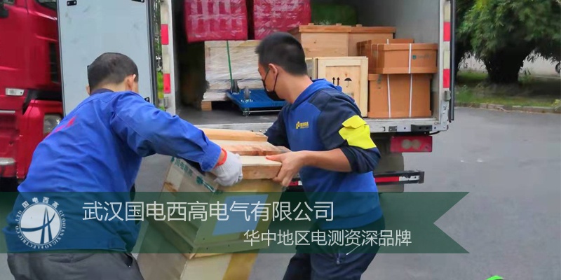 CA888亚洲城集团成功向江苏发货一批油化分析设备