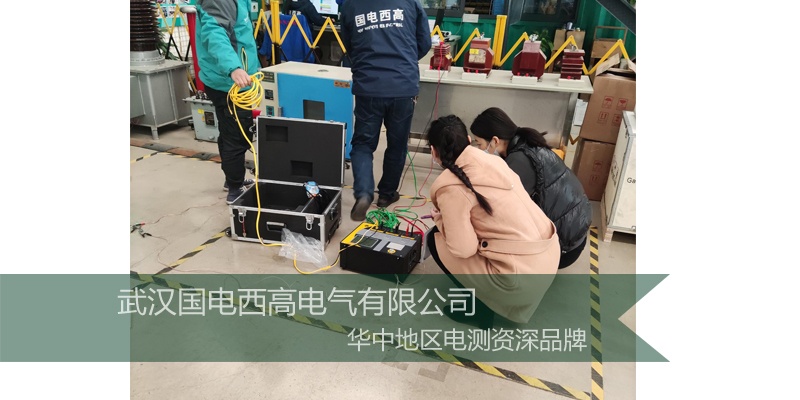 山西客户到访CA888亚洲城集团参观考察