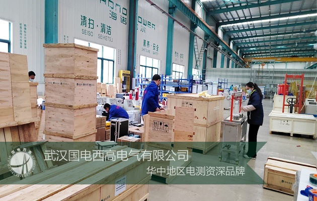 CA888亚洲城集团成功向江苏发货一批安全工器具试验装置