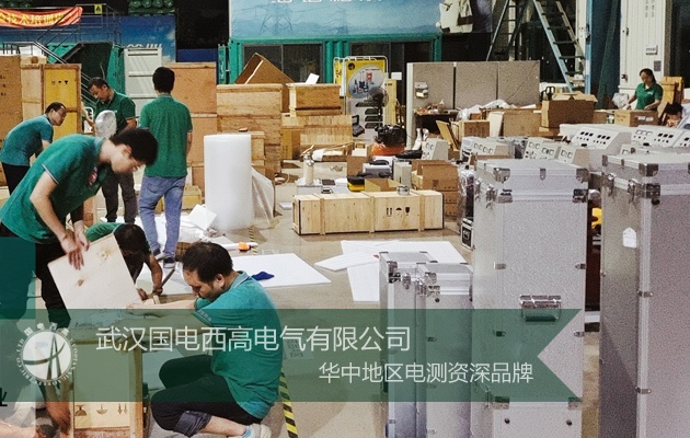 CA888亚洲城集团与天津客户达成合作
