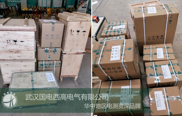 CA888亚洲城集团与河南客户达成合作！
