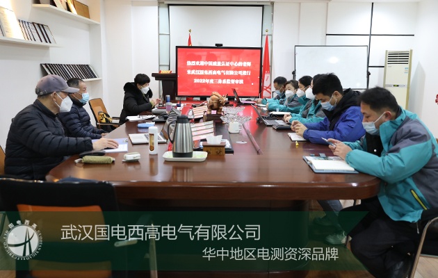 CA888亚洲城集团顺利通过2022年度“三体系”监督审核