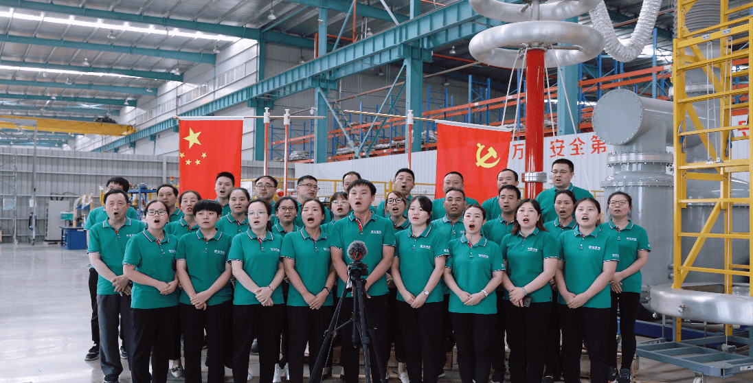 CA888亚洲城集团 | 迎国庆献礼祖国七十二周年