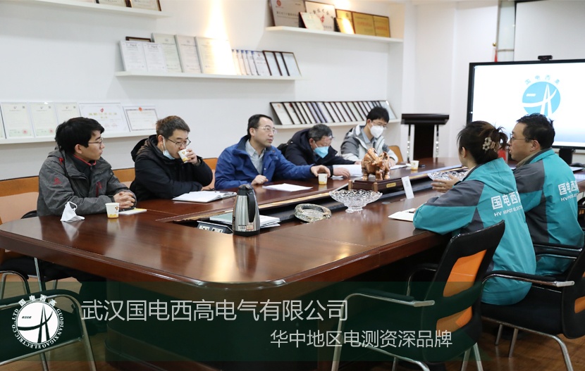 欢迎北京客户一行到访CA888亚洲城集团考察交流