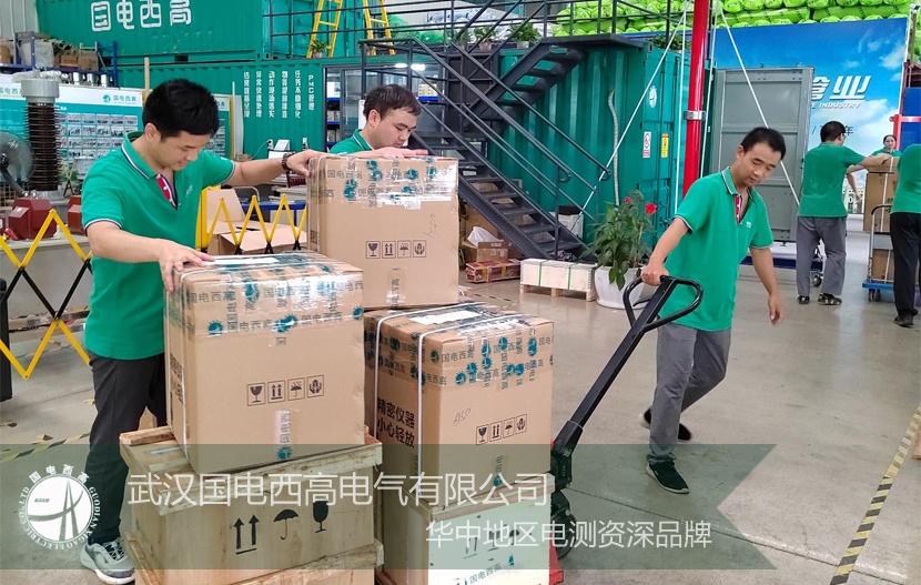 CA888亚洲城集团成功向河北发货一批高压试验设备