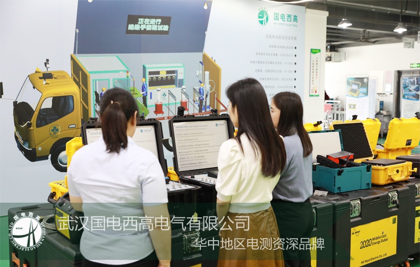 河南客户来访CA888亚洲城集团考察验货