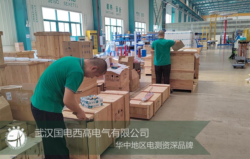 专注品质，火力全开！CA888亚洲城集团成功向江西发货一批高压试验设备